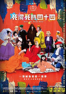videosgratis极品另类灌满高清资源